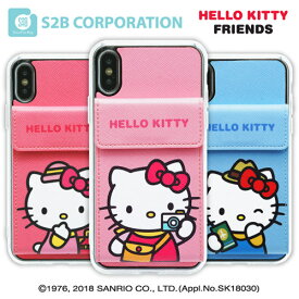【】 iPhone6S iPhone6 ケース キャラクター キティ 背面 カード入れ 収納 スマホケース 並行輸入 韓国 Hello Kitty かわいい キャラクター ハローキティ - サンリオ カバー