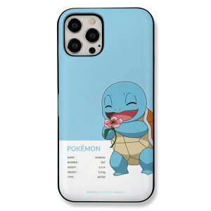 iPhone16e 16 15 Plus Pro Max SE3 14 13 12 11 �w�� 2�d�\�� �ی� �J�[�h���[ �|�P���� �P�[�X Pokemon iPhoneSE3 iPhone16 iPhone15 iPhone14 iPhone13 iPhone12 mini iPhone11 ���s�A�� �s�J�`���E �q�g�J�Q �[�j�K�� �t�V�M�_�l