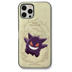 Galaxy S25 S24 S23 |P J[h[ P[X w 2d\ ی X}zP[X sA ؍ Pokemon 킢 LN^[ sJ`E QK[ U[h JC[ vX GalaxyS25 GalaxyS24 