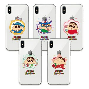 iPhone17 Air 16e 16 Plus Pro Max 15 14 13 12 11 XS XR SE3 N񂿂 P[X iPhoneSE3 iPhone16e iPhone16 iPhone15 iPhone14 iPhone13 iPhone12 iPhoneXS iPhone6S 5S X}zP[X w ^ NA Jo[ ؍ CrayonShinchan