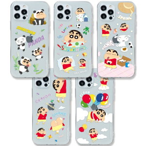 iPhone Air 17 16e 16 Plus Pro Max 15 14 13 12 11 XS XR SE3 N񂿂 P[X iPhoneSE3 iPhone17 iPhone16e iPhone16 iPhone15 iPhone14 iPhone13 iPhone12 iPhoneXS iPhone6S 5S X}zP[X w ^ NA Jo[ ؍ Cray