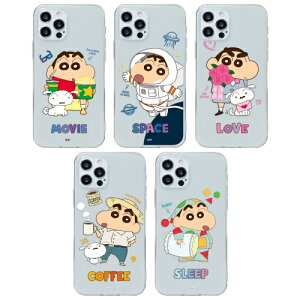 iPhone17 Air 16e 16 Plus Pro Max 15 14 13 12 11 XS XR SE3 N񂿂 P[X iPhoneSE3 iPhone16e iPhone16 iPhone15 iPhone14 iPhone13 iPhone12 iPhone11 iPhoneXS iPhone6S 5S X}zP[X w ^ NA Jo[ ؍ Crayo