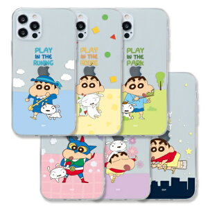 iPhone Air 17 Pro Max 16e 16 Plus 15 14 13 12 11 XR XS N񂿂 iPhone17 iPhone16 iPhone15 iPhone14 iPhone13 mini iPhone12 iPhone11 iPhoneXR iPhoneXS iPhone8 iPhone6S iPhone5S Jo[ X}zP[X w NA P[X Crayo