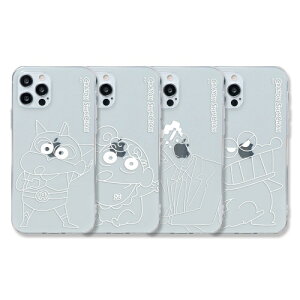 iPhone17 Air 16e 16 15 14 13 12 11 SE3 XR XS P[X N񂿂 iPhone16 iPhone15 iPhone14 iPhone13 iPhoneSE3 X}zP[X w ^ NA Jo[ ؍ CrayonShinchan 킢 LN^[ ANV