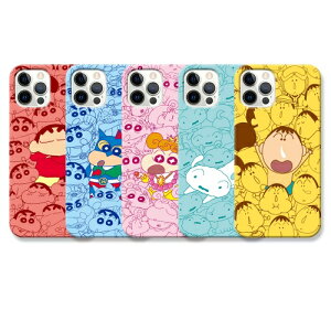iPhone16e 16 Plus Pro Max 15 14 13 12 11 XS XR SE3 N񂿂 P[X iPhoneSE3 iPhone16 iPhone15 iPhone14 iPhone13 iPhone12 iPhone11 iPhoneXS iPhone6S 5S X}zP[X w ^ X Jo[ ؍ CrayonShinchan L