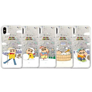 iPhone 16e 16 Plus Pro Max 15 14 13 12 mini Ob^[ P[X N񂿂 ObY iPhone16e iPhone16 iPhone15 iPhone14 iPhone13 iPhone12 X}zP[X w ^ Jo[ CrayonShinchan Glitter Case 񂿂 V
