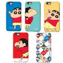 iPhone Air 17 16e SE3 iPhone16 15 14 13 12 11 XS XR クレヨンしんちゃん ケース iPhone17 iPhone16 iPhone15 iPhone14 iPhone13 mini iPhone12 iPhone11 Pro iPhoneXR iPhone5S iPhone8 スマホケース 2重構造 カバー 韓国 CrayonShinchan キャラクター ひまわり シロ
