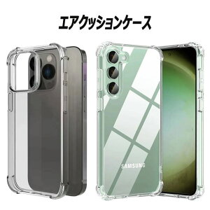 yGANbVziPhone17 Air SE3 SE2 16e 16 15 14 13 12 11 Pro Max iPhone16e iPhone16 Plus iPhone15 iPhone14 iPhone13 iPhone12 mini iPhone8 P[X NA J V[h JLbvJo[