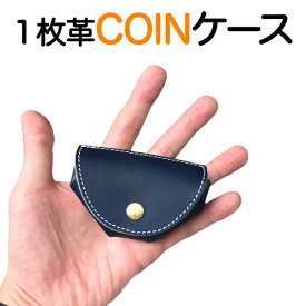 アラーム 金曜日 宿命 小銭 入れ 小さい かわいい Z Renkei Jp