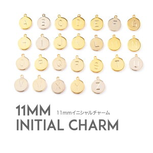 CjV `[ iS[hj 11mm CjV`[ v[g@ANZT[p[c(ABCDEFGHIJKLMNOPQRSTUVWXYZ) At@xbgł@킢  At@xbg`[