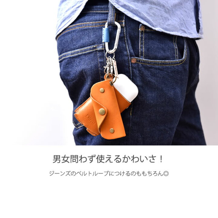 楽天市場 カラビナ キーホルダー 本革 アルミ 軽いおしゃれなかわいいキーリング ストラップの代りとしてパスケースやリップクリームケース お財布 鍵 携帯を取付 リールキーを付けて伸びるキーチェーンに イニシャルチャームやネームタグでカスタマイズ Diral 楽天市場 カラビナ キーホルダー 本革 アルミ 軽いおしゃれなかわいいキーリング ストラップの代りとしてパスケースやリップクリームケース お財布 鍵 携帯を取付 リールキーを付けて伸びるキーチェーンに イニシャルチャームやネームタグでカスタマイズ Diral