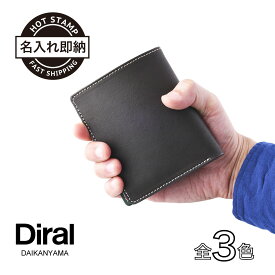 楽天市場 かわいい メンズ財布 財布 ケース バッグ 小物 ブランド雑貨の通販
