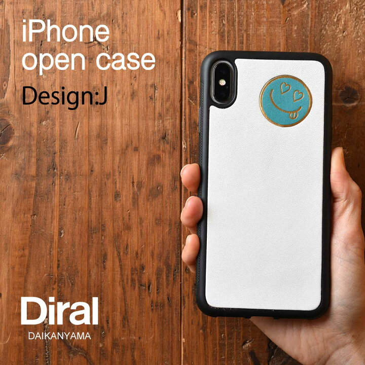 楽天市場 Design J マーク埋込み スマイル右上 Iphoneオープンタイプケース Iphoneケース 名入れカスタム オーダー Diral 代官山