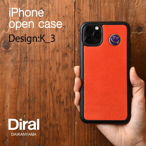 �yDesign K_3�E�~�j�}�[�N������/�X�}�C���E��ziPhone�I�[�v���^�C�v�P�[�X/iPhone�P�[�X ������J�X�^�� �I�[�_�[