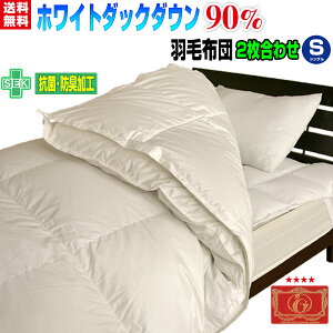 Hѕzc VO HтӂƂ { _E90 2킹HѕzczCg_bN_EVO 150×210cmGNZS[hx 145mm|{|= Hѕzc 2킹