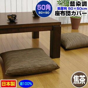 yyzylR|XΉz zcJo[ 50×50cm zcpƖp Ȕߒ zcJo[Œ 50p 100Ɩp zc Jo[UugJo[ ԂƂJo[yz