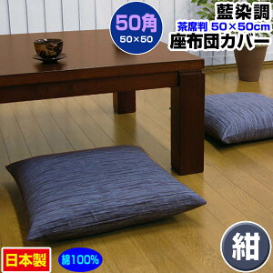 yyzylR|XΉz zcJo[ 50×50cm zcpƖp Ȕߒ zcJo[ 50p 100Ɩp zc Jo[UugJo[ ԂƂJo[yz