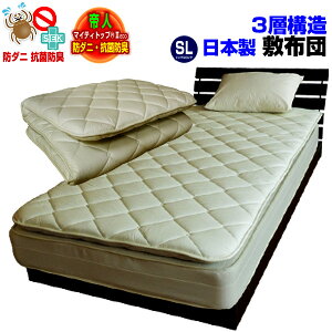 yyz l ~zc ~zc VOl h_jRۖhL킽Ȃ킽 3w\ ~zci{jVOO 100×210cm~zĉ3w ~zc~ӂƂ VLtg