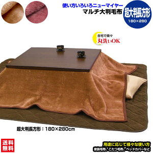 yyz |ѕz |ѕz ѕz 唻` 280×180cm| zc |ѕz ѕzyz