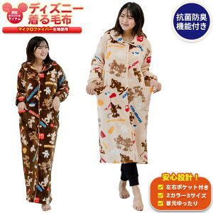 �R�ۖh�L ����ѕz �f�B�Y�j�[ �~�b�L�[ �~�j�[ �����Y ���f�B�[�X �V���[�g �~�h�� �����O �h�� �g���� �����O �{�A ���E�|�P�b�g�t�� �q�� �����܂� �K�E�� �X���[�p�[ �}�C�N���t�@�C�o�[