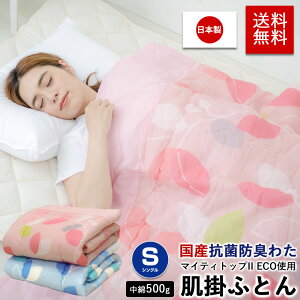 yyz|zc VO { 􂦂 ėp |zc ĂӂƂ135×185 cm h_j RۖhL eCW }CeBgbv2  R hL   ngp ې  Q  