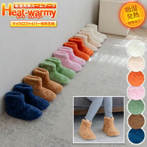 yyz zM  [u[c g Y fB[X ѕz [V[Y lC q[gEH[~[ Heat warmy lp A~V[g ˔M Q₦ ~ ~p  