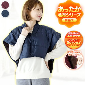  {A  ѕz   xXg  zM킽 f| \i ۉ ۂۂ  52×65cm蕨 j c c KE Q₦΍ [΍lp qp X[