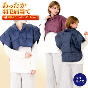 yyz  H  _E  ۂۂ  52×65cm蕨 j c c KE CtGU΍ Q₦΍ ב΍lp qp LbY X[p[