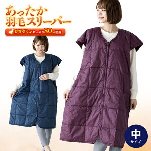 yyz  H X[p[ _E ۂۂ lC̉HуX[p[ 70×100cmCtGU΍ Q₦΍ ב΍􂩂܂ LbY xr[ qp  ѕz 