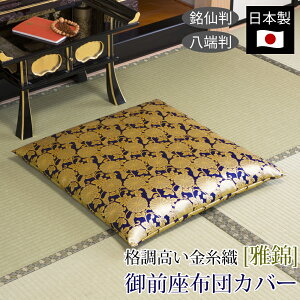 yyz OzcJo[  { Yzc Jo[ UugJo[ ԂƂJo[Ozc Opzc dzc @pzcOp O  dp @ @v d 