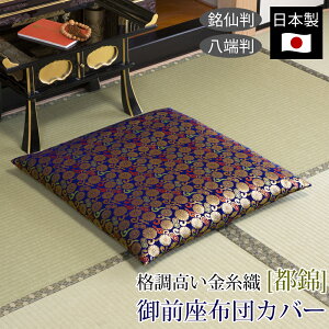 yyz OzcJo[ s { Yzc Jo[ UugJo[ ԂƂJo[Ozc Opzc dzc @pzcOp O  dp @ @v d 