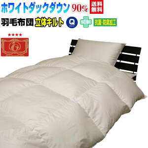 Hѕzc NC[ HтӂƂ { _E90 HѕzczCg_bN_ENC[ 210×210cmGNZS[hx 145mm̃Lgyz