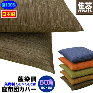 yyzylR|XΉz zcJo[ 50×50cm zcpƖp Ȕߒ zcJo[Œ 50p 100Ɩp zc Jo[UugJo[ ԂƂJo[yz