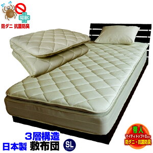 yyz l ~zc ~zc VOl h_jRۖhL킽Ȃ킽 3w\ ~zci{jVOO 100×210cm~zĉ3w ~zc~ӂƂ VLtg