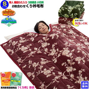 yyz l ѕz VO Nܖѕz l h_j RۖhL킽{l Ԃ킽ѕz2킹 ₦h~܂ŃXb| g ѕzlȓ2킹 ܖ