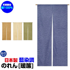 yyzylR|XΉz g m  ̂  gOTCY80×170cm  100a L Lb` Ԏd؂ɐFȂFOTCYgyz