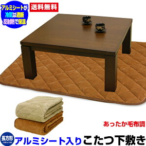 yyz ~zc ybgA~V[g著 A~V[g  ybg`140×100cmA~V[g̔˔Mŕۉ͔{zc ~ 