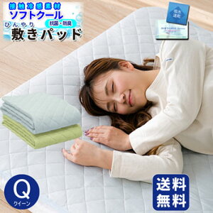 yyz ڐG⊴ ~pbh xbhpbhЂ}bg ڐG⊴ \tgN[ ~pbhNC[ 160×205cmЂ N[ ~pbh ~pbhxbhpbg p}bg N