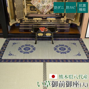 yyz  O ij ėp { YO Op d @p   Op O  dp @ @v d ~ ~ V~ ފ  
