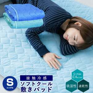 yyzЂ ~pbh ⊴~pbh VO 100×205cm\tgN[ ~pbh ڐG⊴  n ⊴ f ėp􂦂  xbhpbh ⊴}bg Ђ}bg ⊴p