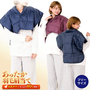 yyz  H  _E  ۂۂ  52×65cmc c 蕨 j KE CtGU΍ Q₦΍ ב΍lp qp LbY X[p[