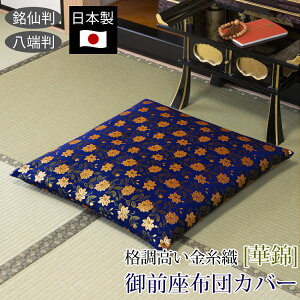 yyz OzcJo[ ؋ { Yzc Jo[ UugJo[ ԂƂJo[Ozc Opzc dzc @pzcOp O  dp @ @v d 