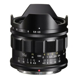 Voigtlander フォクトレンダー SUPER WIDE-HELIAR 15mm F4.5 Aspherical [ニコンZ用]
