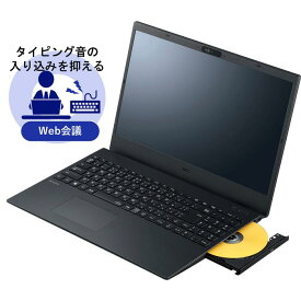 NEC VersaPro-J PC-VKT44FB6J3JJ (Corei5-1235U/8GB/SSD256GB/スーバーマルチドライブ/15.6HD/Win11Pro/Microsoft Office Personal 2021)