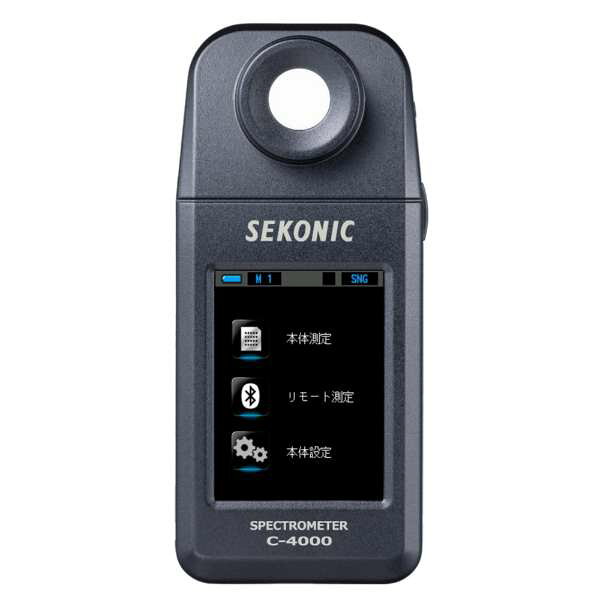 SEKONIC セコニック 分光色彩照度計 スペクトロメーター C-4000