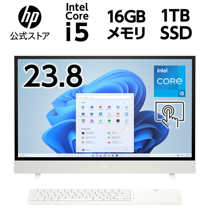 楽天市場】【公式・メーカー直販・送料無料】【短納期】液晶モニター 