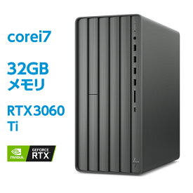 RTX 3060 Ti Core i7 32GBメモリ 512GB SSD PCIe規格 + 2TB HDD HP ENVY Desktop TE01（型番：33N40AA-AAAR） ゲーミングPC クリエイター 動画 編集 高性能 デスクトップパソコン Office付き 新品