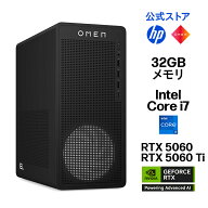【公式・メーカー直販・送料無料】ゲーミング PC デスクトップ パソコン OMEN 16L Gaming Desktop Window…