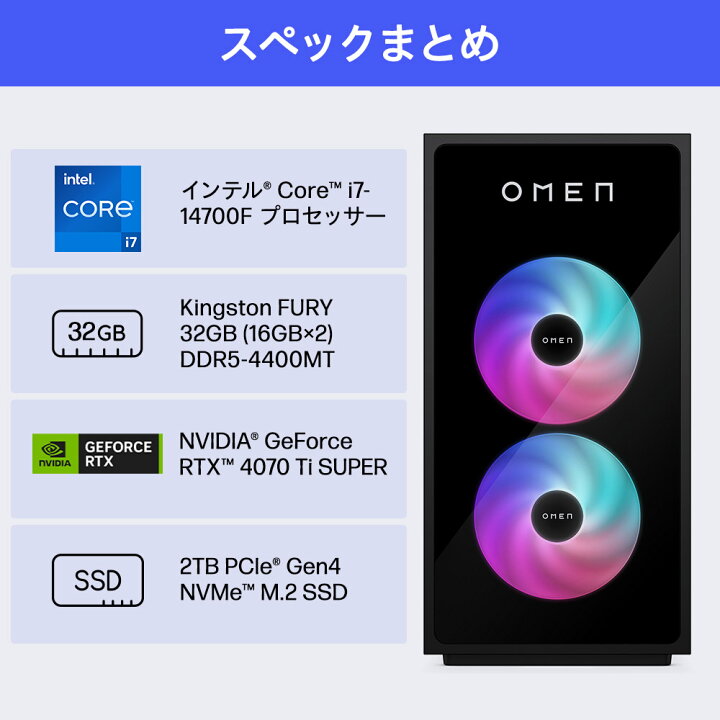 楽天市場】【公式・メーカー直販・送料無料】【短納期】ゲーミング 