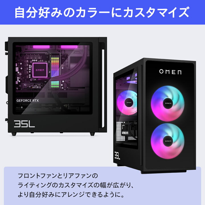 楽天市場】【公式・メーカー直販・送料無料】【短納期】ゲーミング 